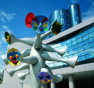 こどもの城 わいわいダンスパーティー レッスン編