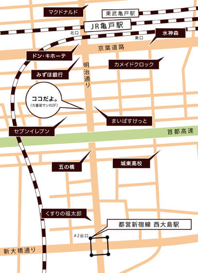 簡単地図マップ